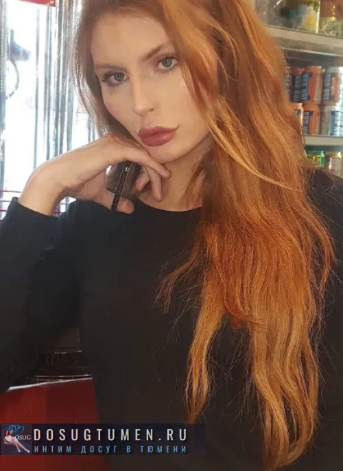 проститутка шлюха Эльвира, Тюмень